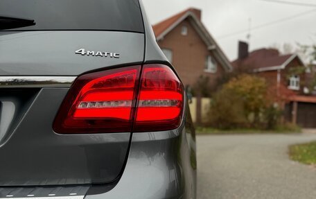 Mercedes-Benz GLS, 2019 год, 5 000 000 рублей, 34 фотография