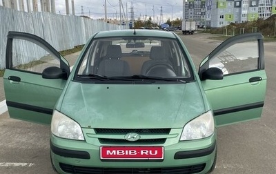 Hyundai Getz I рестайлинг, 2004 год, 390 000 рублей, 1 фотография