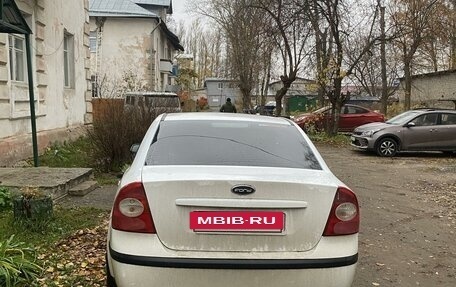 Ford Focus II рестайлинг, 2007 год, 550 000 рублей, 4 фотография