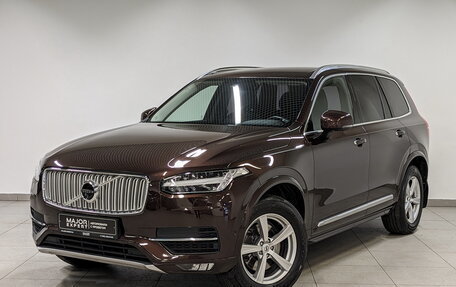 Volvo XC90 II рестайлинг, 2017 год, 4 650 000 рублей, 1 фотография