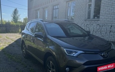 Toyota RAV4, 2017 год, 2 680 000 рублей, 1 фотография