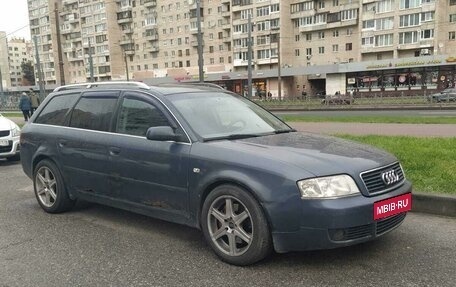 Audi A6, 2003 год, 250 000 рублей, 3 фотография