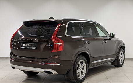 Volvo XC90 II рестайлинг, 2017 год, 4 650 000 рублей, 5 фотография