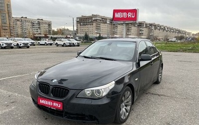 BMW 5 серия, 2003 год, 1 140 000 рублей, 1 фотография