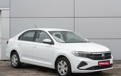 Volkswagen Polo VI (EU Market), 2020 год, 1 599 000 рублей, 1 фотография