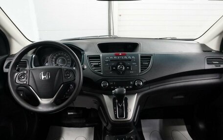 Honda CR-V IV, 2014 год, 2 130 000 рублей, 10 фотография