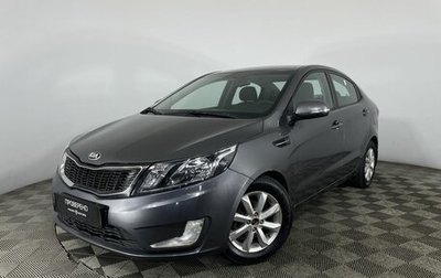 KIA Rio III рестайлинг, 2013 год, 775 000 рублей, 1 фотография