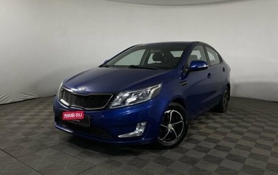 KIA Rio III рестайлинг, 2011 год, 920 000 рублей, 1 фотография