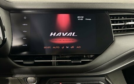 Haval F7 I, 2019 год, 1 890 000 рублей, 12 фотография