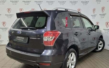 Subaru Forester, 2014 год, 1 970 000 рублей, 6 фотография