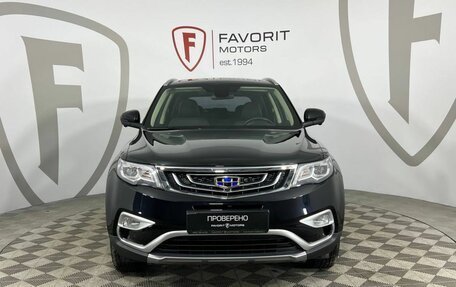 Geely Atlas I, 2022 год, 2 150 000 рублей, 2 фотография