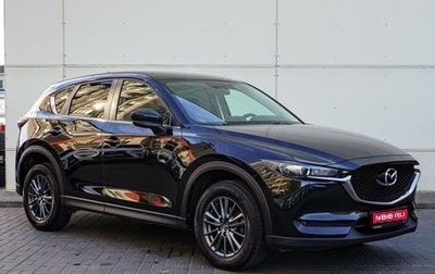 Mazda CX-5 II, 2019 год, 2 550 000 рублей, 1 фотография