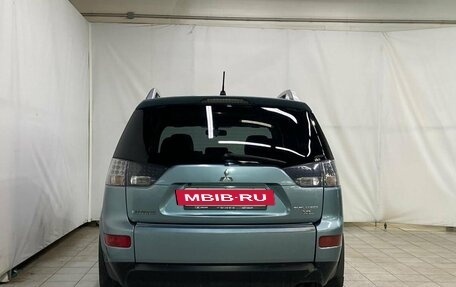 Mitsubishi Outlander III рестайлинг 3, 2008 год, 1 200 000 рублей, 6 фотография