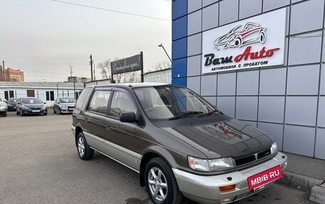 Mitsubishi Chariot III, 1994 год, 550 000 рублей, 2 фотография