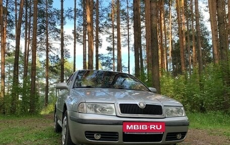 Skoda Octavia IV, 2010 год, 450 000 рублей, 9 фотография