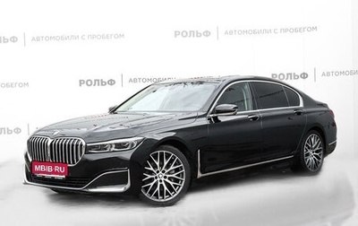 BMW 7 серия, 2019 год, 6 938 000 рублей, 1 фотография