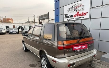 Mitsubishi Chariot III, 1994 год, 550 000 рублей, 14 фотография