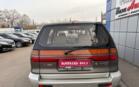 Mitsubishi Chariot III, 1994 год, 550 000 рублей, 13 фотография