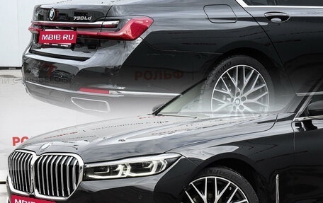 BMW 7 серия, 2019 год, 6 938 000 рублей, 34 фотография