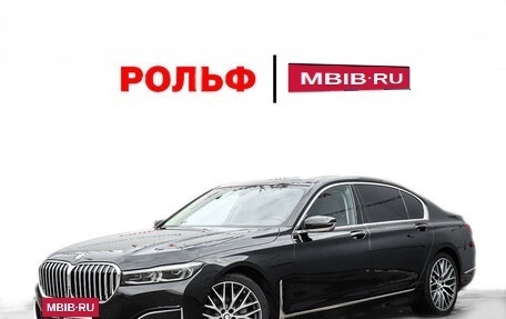 BMW 7 серия, 2019 год, 6 938 000 рублей, 36 фотография