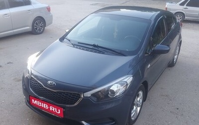 KIA Cerato III, 2013 год, 1 050 000 рублей, 1 фотография