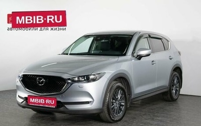 Mazda CX-5 II, 2021 год, 3 465 000 рублей, 1 фотография