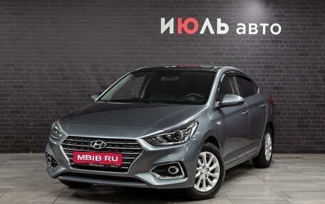 Hyundai Solaris II рестайлинг, 2020 год, 1 763 000 рублей, 1 фотография