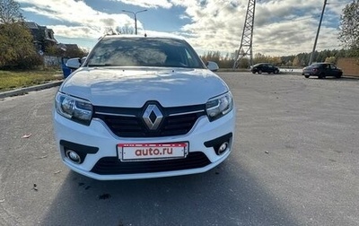 Renault Logan II, 2020 год, 1 300 000 рублей, 1 фотография