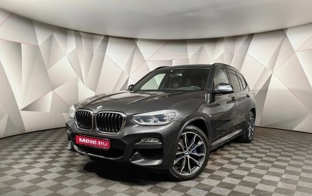 BMW X3, 2019 год, 5 595 700 рублей, 1 фотография