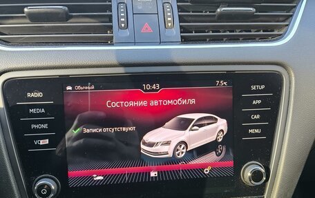 Skoda Octavia, 2019 год, 2 075 000 рублей, 23 фотография