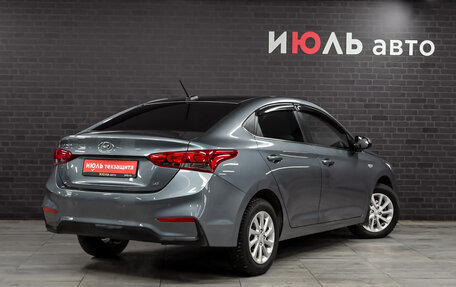 Hyundai Solaris II рестайлинг, 2020 год, 1 763 000 рублей, 4 фотография