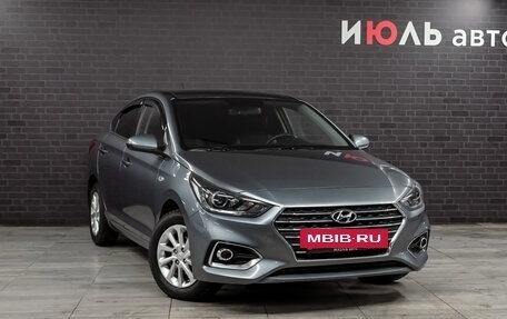 Hyundai Solaris II рестайлинг, 2020 год, 1 763 000 рублей, 3 фотография