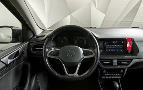 Volkswagen Polo VI (EU Market), 2021 год, 1 719 700 рублей, 18 фотография