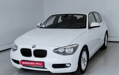 BMW 1 серия, 2012 год, 1 149 000 рублей, 1 фотография