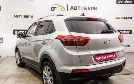 Hyundai Creta I рестайлинг, 2017 год, 1 926 000 рублей, 2 фотография