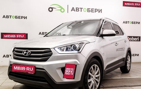 Hyundai Creta I рестайлинг, 2017 год, 1 926 000 рублей, 1 фотография