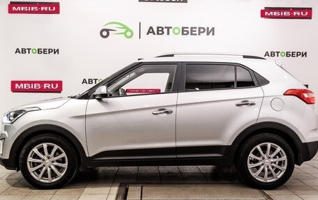 Hyundai Creta I рестайлинг, 2017 год, 1 926 000 рублей, 9 фотография