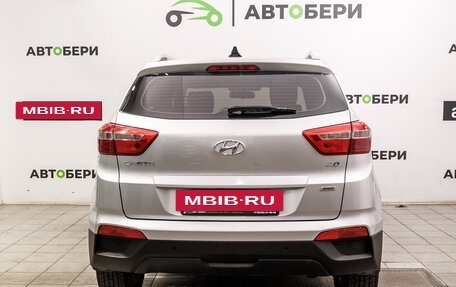 Hyundai Creta I рестайлинг, 2017 год, 1 926 000 рублей, 10 фотография