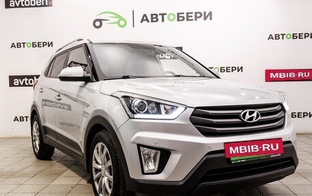 Hyundai Creta I рестайлинг, 2017 год, 1 926 000 рублей, 13 фотография