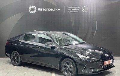 Hyundai Elantra, 2023 год, 2 600 000 рублей, 1 фотография