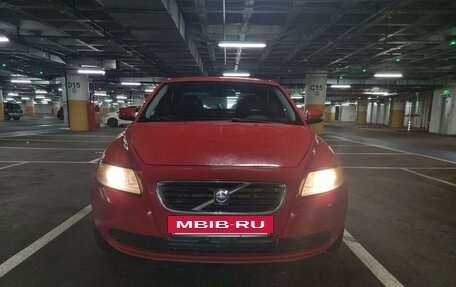 Volvo S40 II, 2007 год, 850 000 рублей, 20 фотография