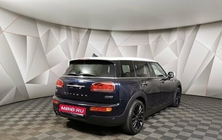 MINI Clubman, 2020 год, 2 773 000 рублей, 2 фотография