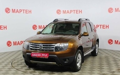 Renault Duster I рестайлинг, 2013 год, 1 115 000 рублей, 1 фотография