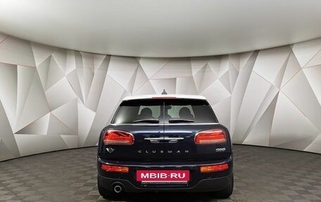 MINI Clubman, 2020 год, 2 773 000 рублей, 4 фотография