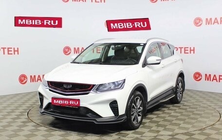 Geely Coolray I, 2021 год, 2 049 000 рублей, 1 фотография