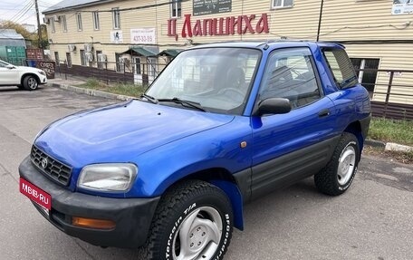 Toyota RAV4, 1995 год, 450 000 рублей, 1 фотография