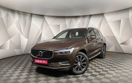 Volvo XC60 II, 2021 год, 4 697 000 рублей, 1 фотография