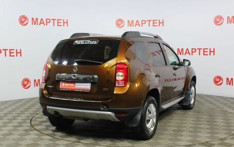 Renault Duster I рестайлинг, 2013 год, 1 115 000 рублей, 5 фотография