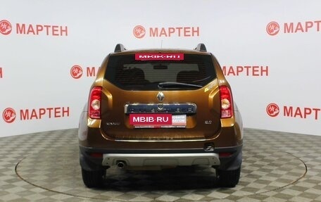 Renault Duster I рестайлинг, 2013 год, 1 115 000 рублей, 6 фотография