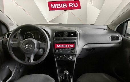 Volkswagen Polo VI (EU Market), 2012 год, 755 150 рублей, 10 фотография